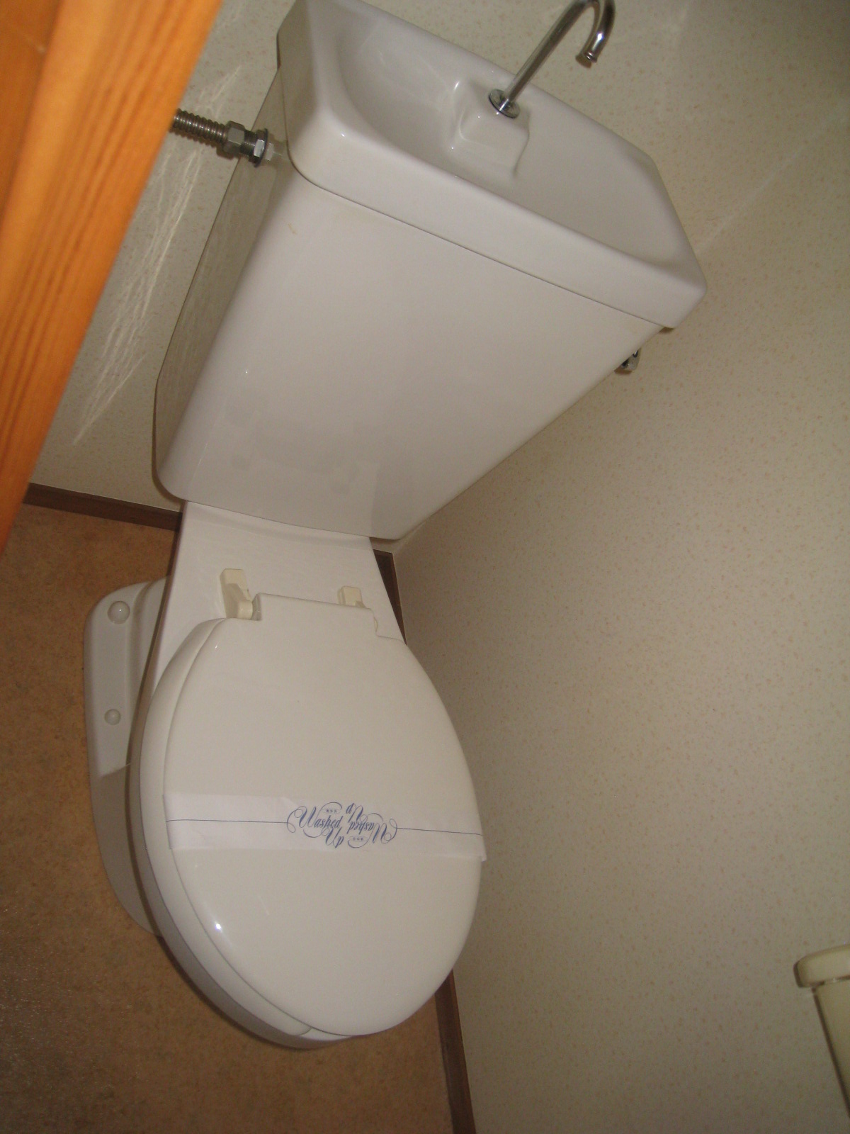 Toilet