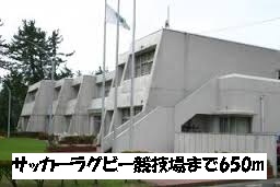 Other. 650m to soccer rugby stadium (Other)