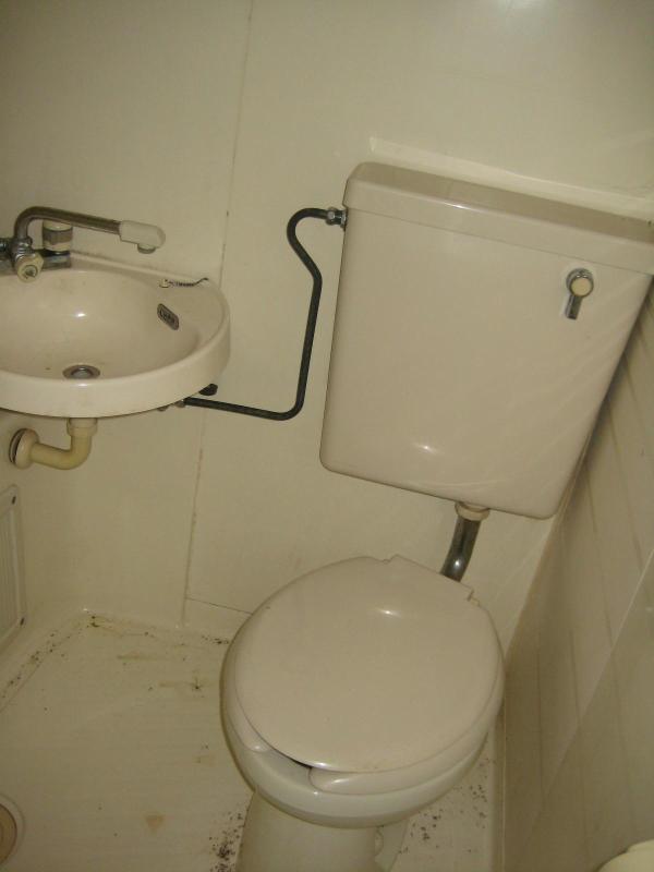 Toilet