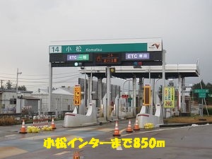 Other. Komatsu 850m to Inter (Other)