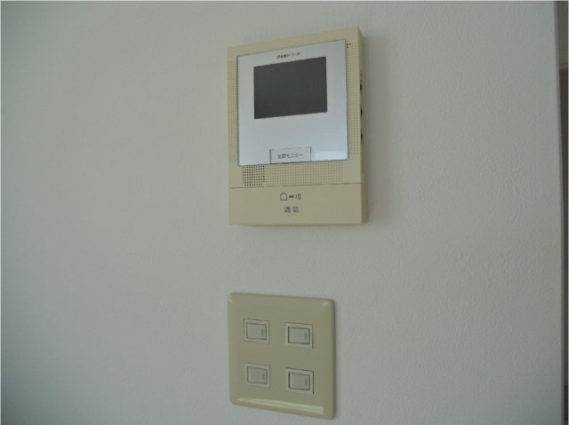 Other Equipment. Intercom with TV monitor