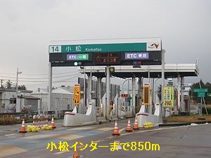 Other. Komatsu 850m to Inter (Other)