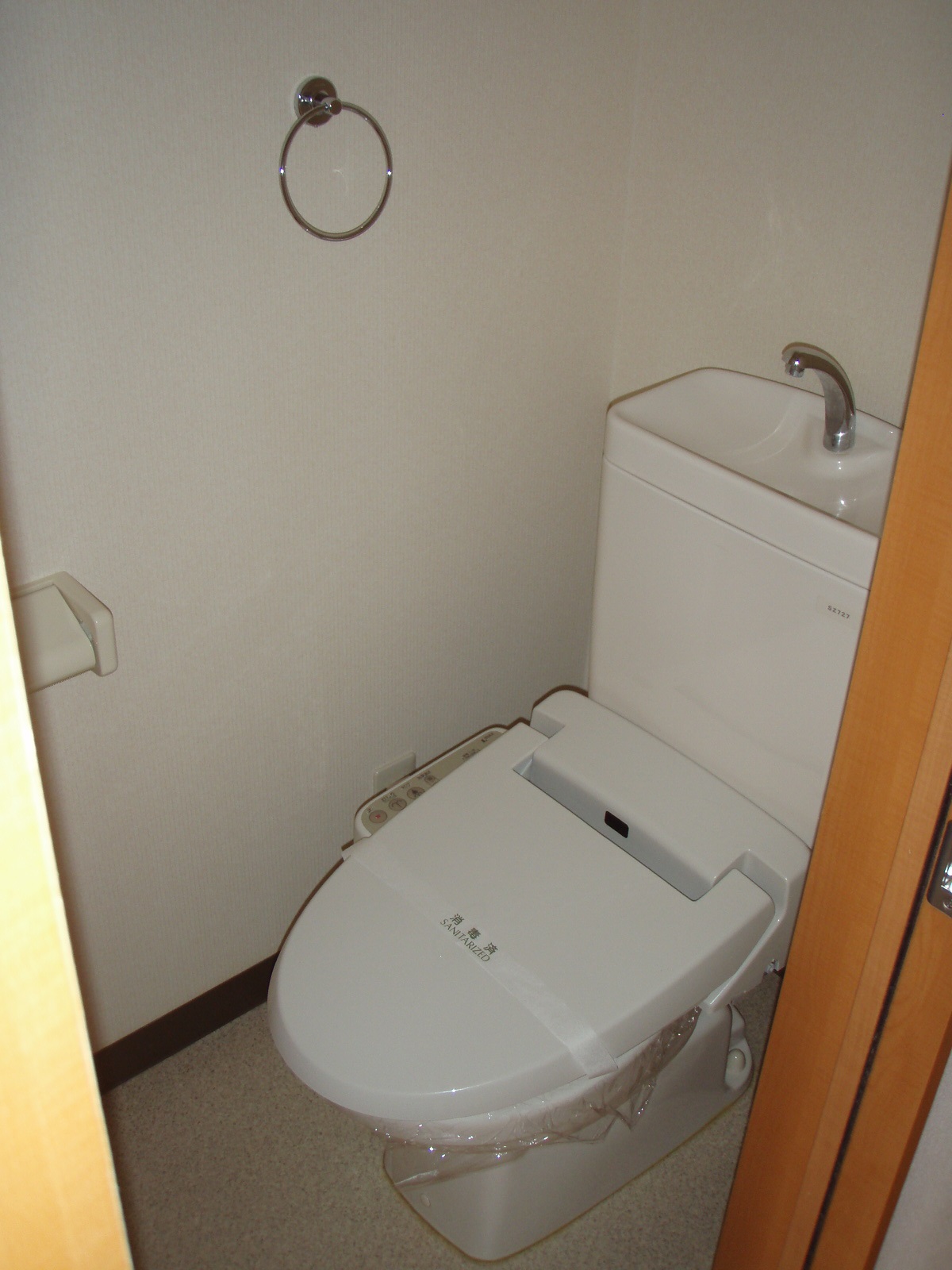 Toilet. It comes with a shelf to the toilet top