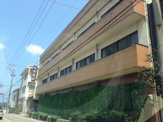 Hospital. 465m until Higashino Board Higashino Hospital (Hospital)