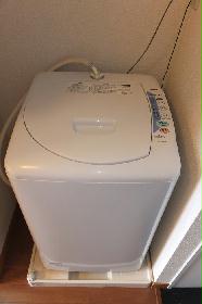 Other. Washing machine