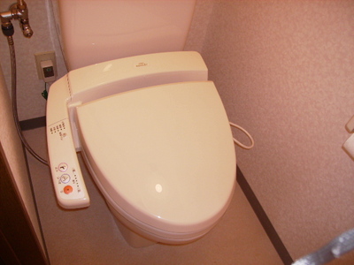 Toilet
