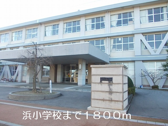 Primary school. 1800m beach until the elementary school (elementary school)