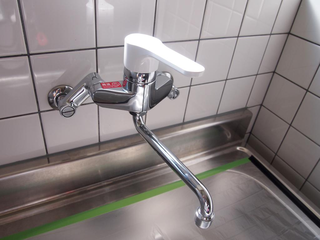 Kitchen. Single Lever