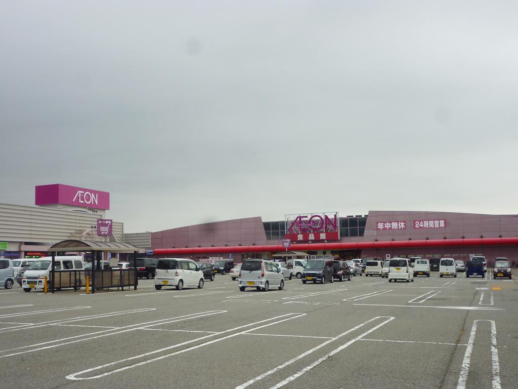 Supermarket. 886m until ion Nonoichi Minamiten (super)