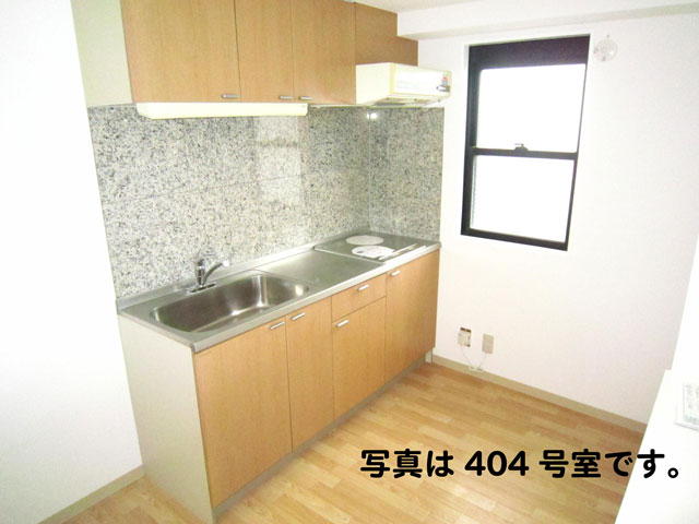 Kitchen. IH cooking heater with