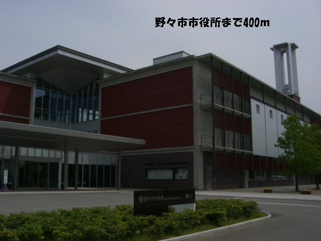 Government office. Nonoichi 400m to City Hall (government office)