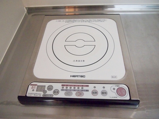 Kitchen. IH cooking heater