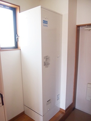 Other Equipment. Water heater