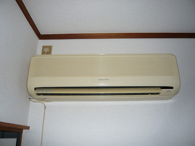 Other Equipment. Air conditioning