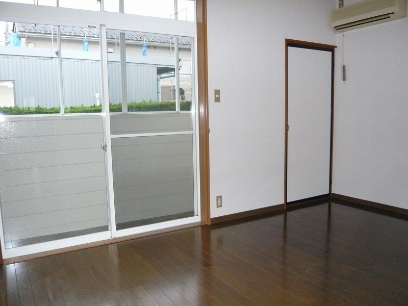 Other room space. South Interoceanic