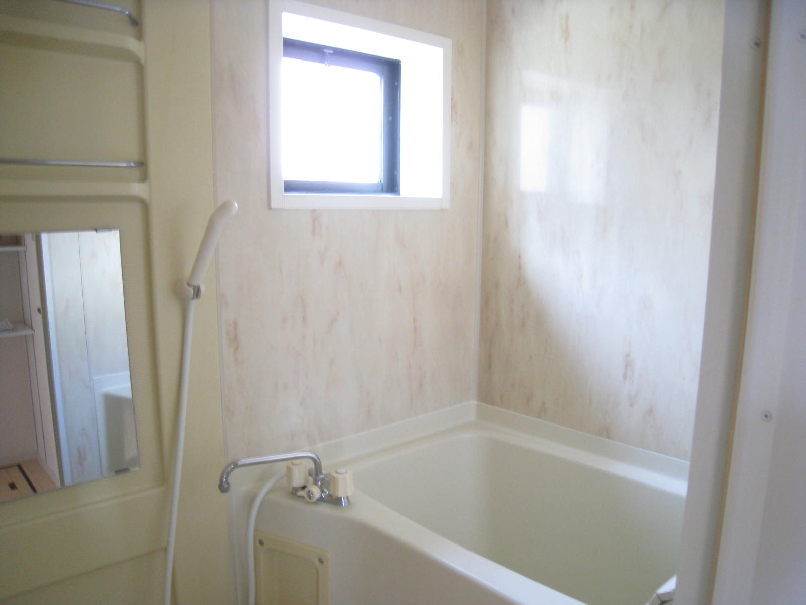 Bath. The photograph is a 103, Room.