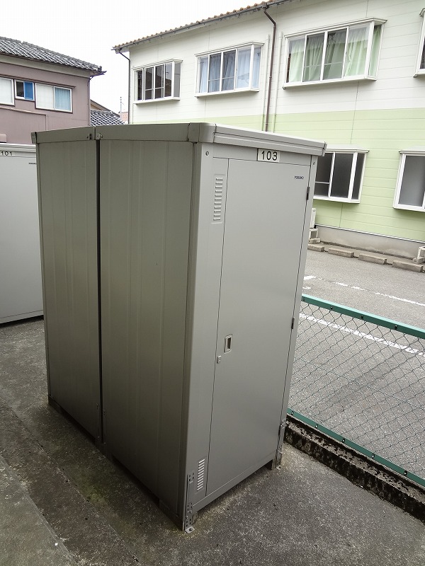 Other common areas. trunk room