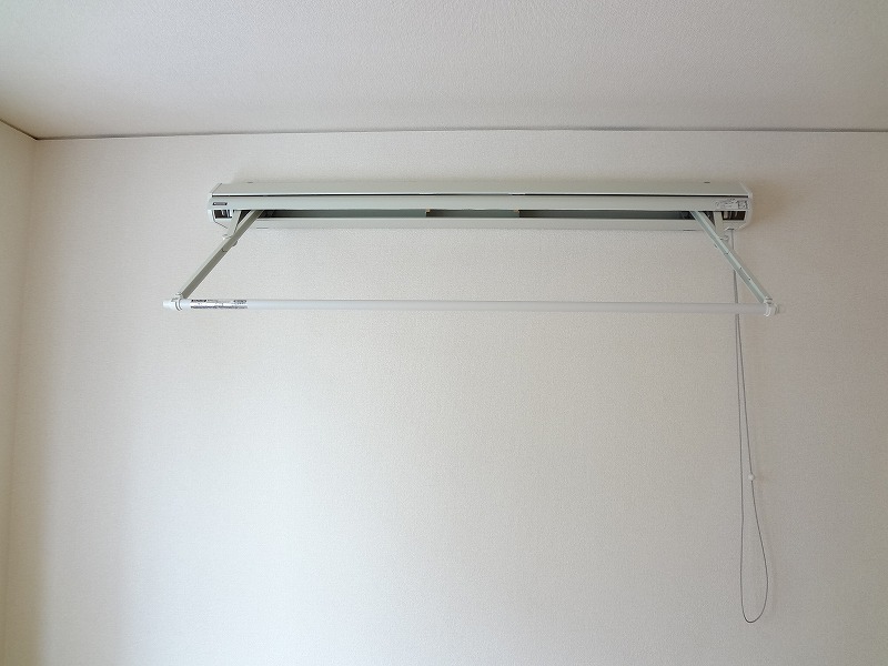 Other Equipment. Indoor clothes