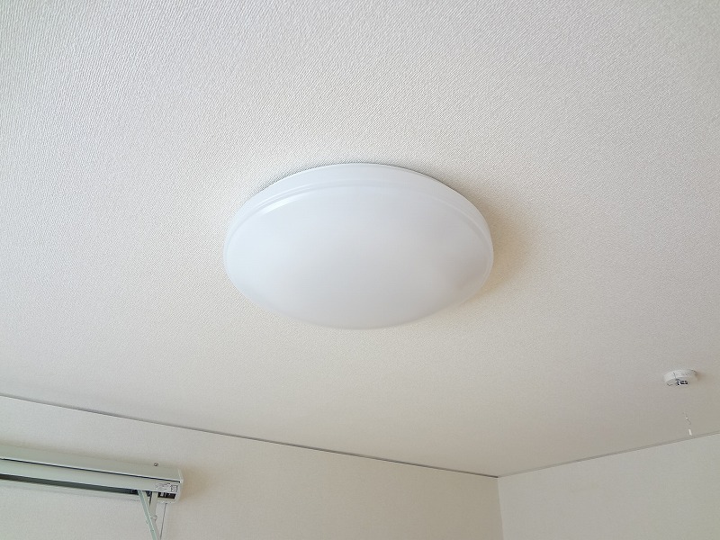 Other Equipment. With remote control lighting