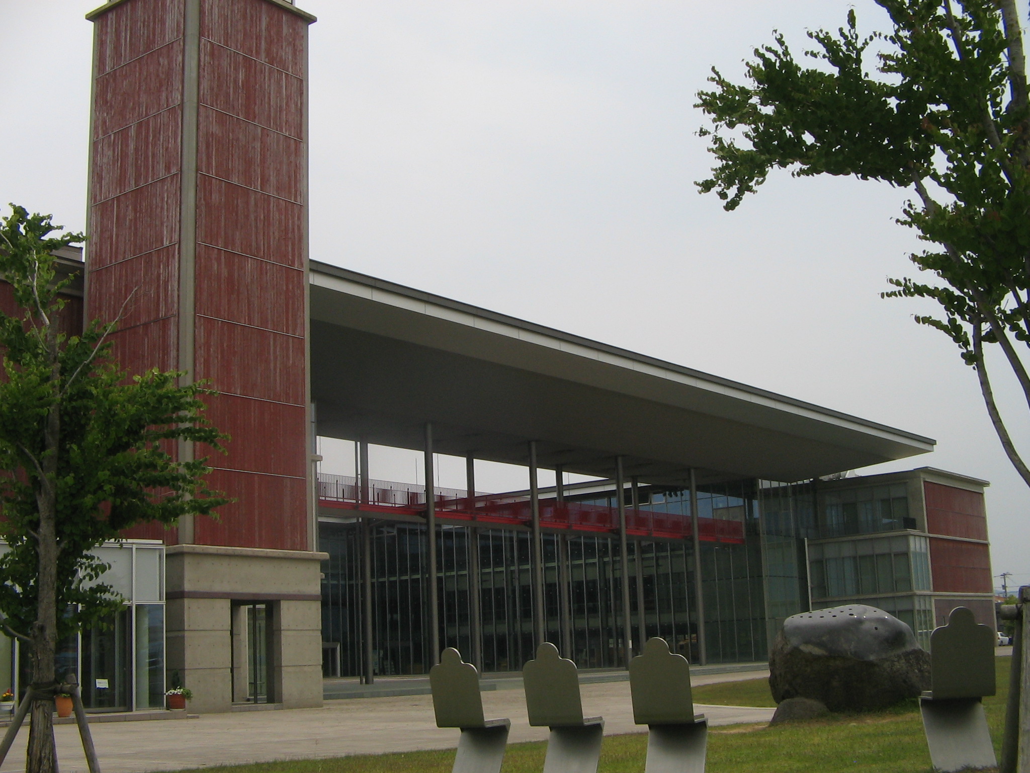 Government office. Nonoichi 1230m up to City Hall (government office)