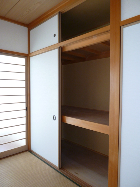 Receipt. Japanese style room