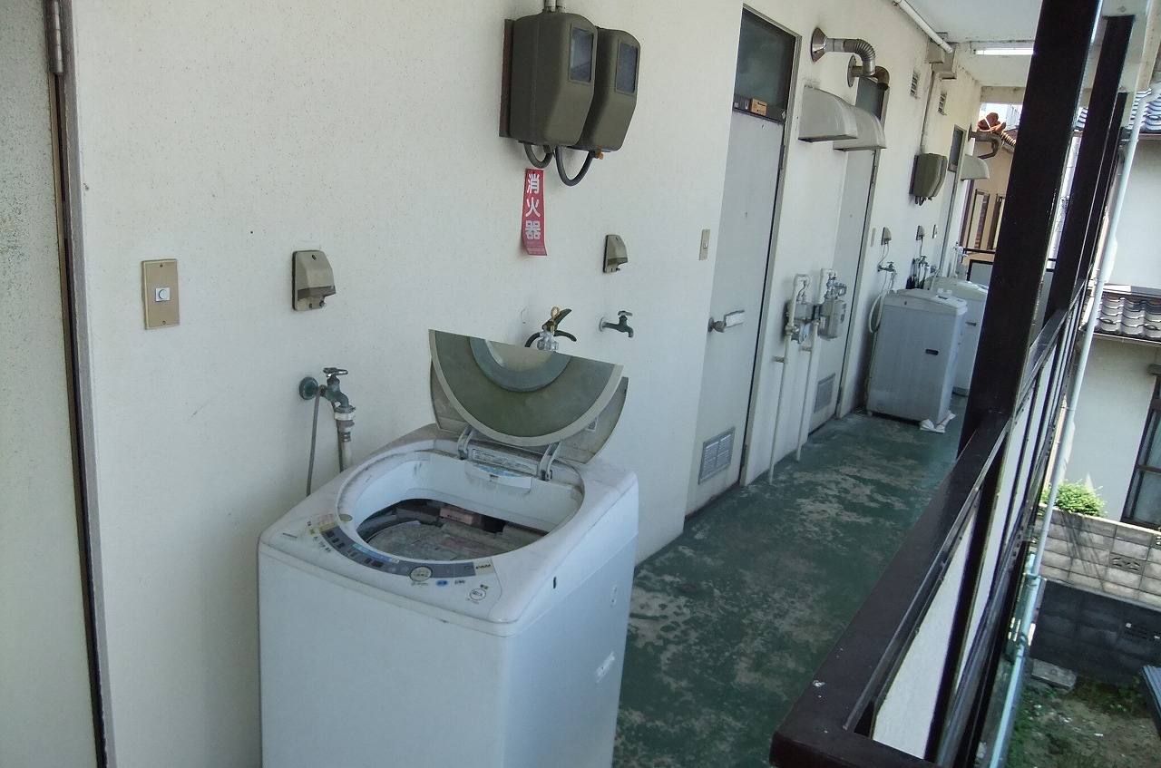 Other common areas. Laundry Area