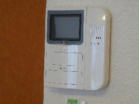 Other. Monitor with intercom