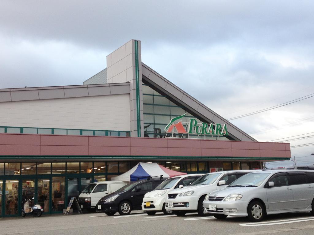 Supermarket. 215m to A Coop Tomioku store (Super)