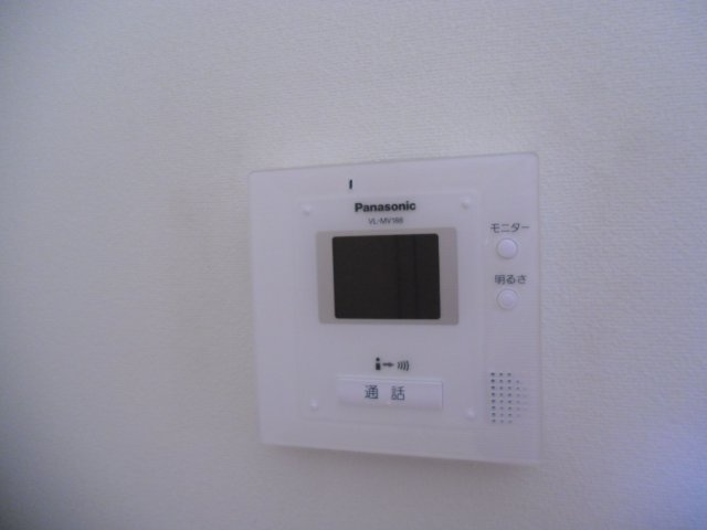 Other Equipment. TV interphone