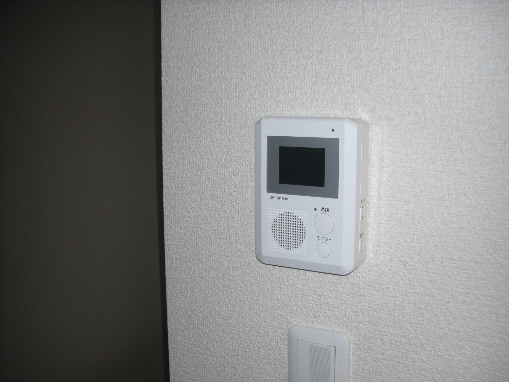 Other Equipment. Monitahon