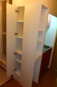 Other. Kitchen next to storage