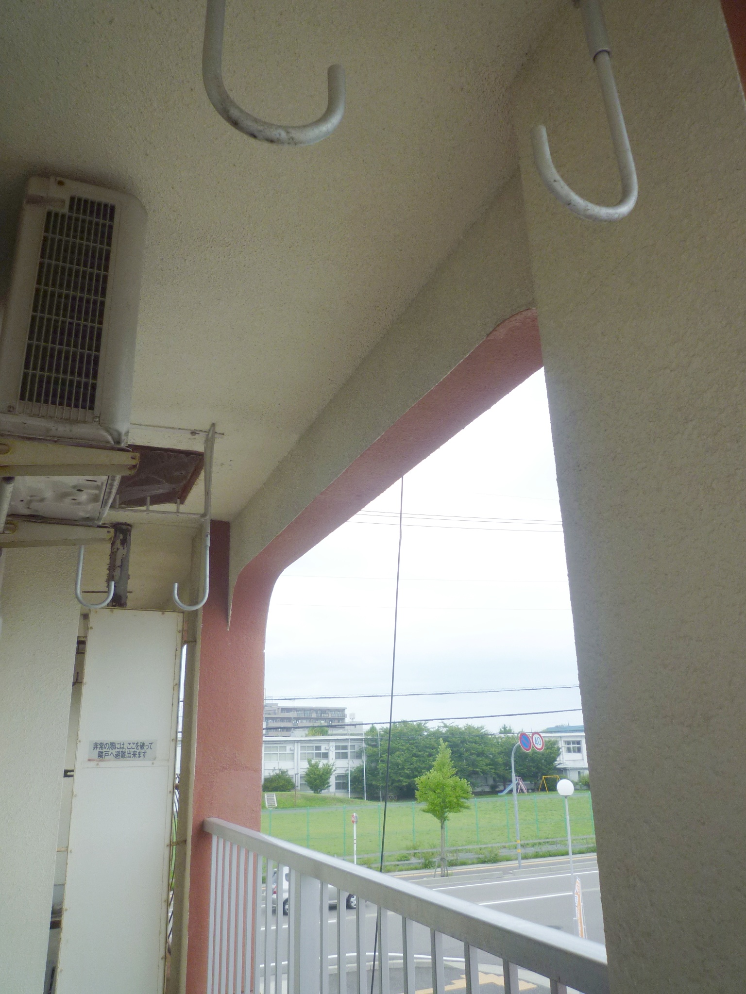 Balcony. Over clothesline