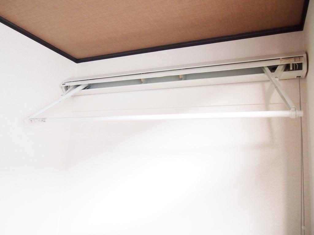 Other Equipment. Indoor clothes