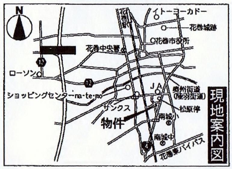 Other. Local guide map