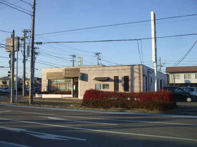 Bank. Iwate Hanamaki 300m to West Branch (Bank)