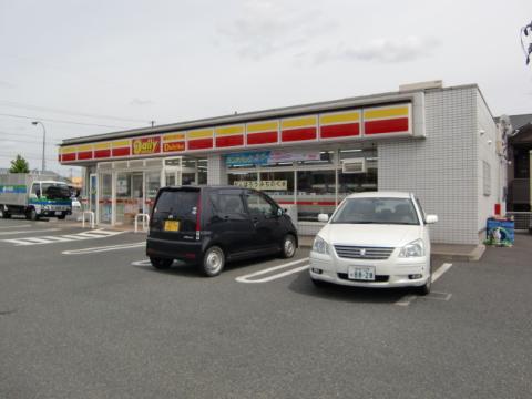 Other. Daily Yamazaki Takizawa New Town store up to (other) 448m