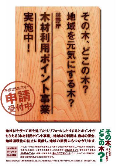 Other. Wood is a usage point object properties. We offer a procedure related documents at the time of your delivery. Until delivery, But please keep in deciding your favorite products. 