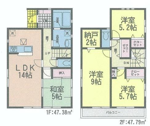 Floor plan. 20.8 million yen, 4LDK + S (storeroom), Land area 167.73 sq m , It is a building area of 95.17 sq m warranty fulfillment method is applied Property. Guarantee is not an insurance company, The Company has adopted all the properties of the deposit money system by the Legal Affairs Bureau. Please feel free to contact us because there detailed documentation.