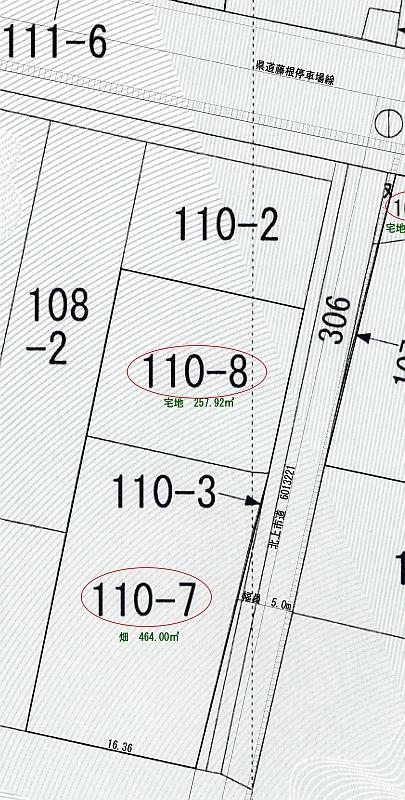 Compartment figure. Land price 4.43 million yen, Land area 257.92 sq m