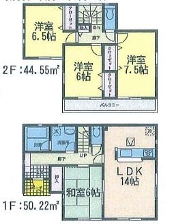 Floor plan. 19,800,000 yen, 4LDK, Land area 155.95 sq m , Building area 94.77 sq m