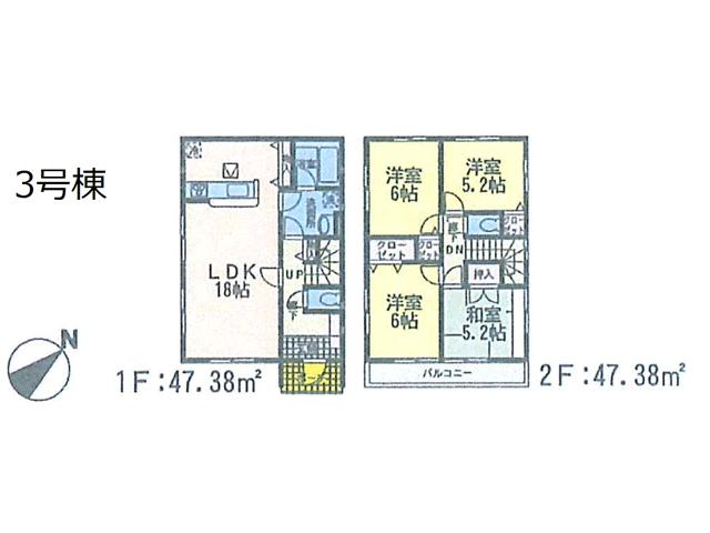 Floor plan. 20.8 million yen, 4LDK, Land area 251.96 sq m , Building area 94.76 sq m 3 Building plan view