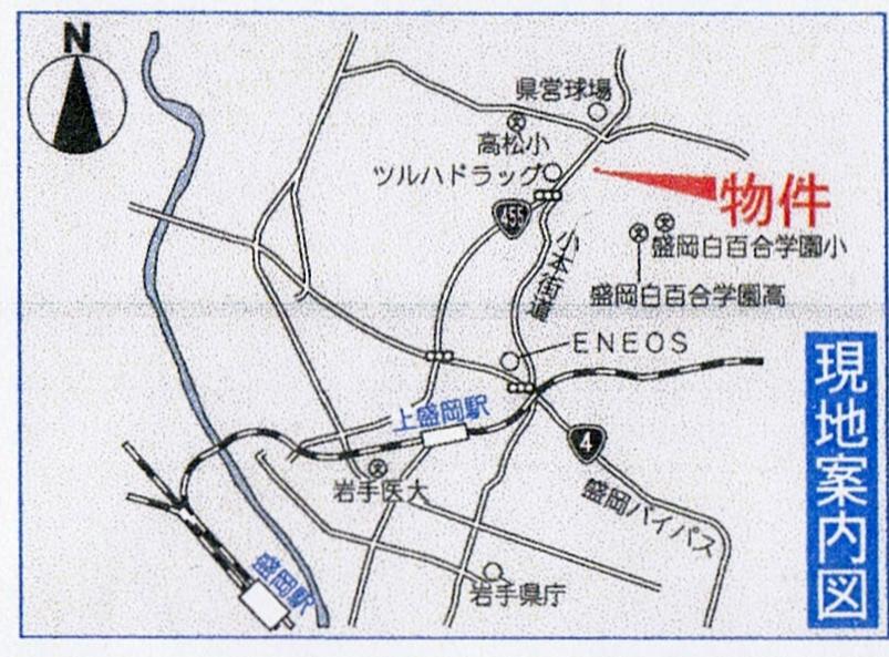 Other. Local guide map