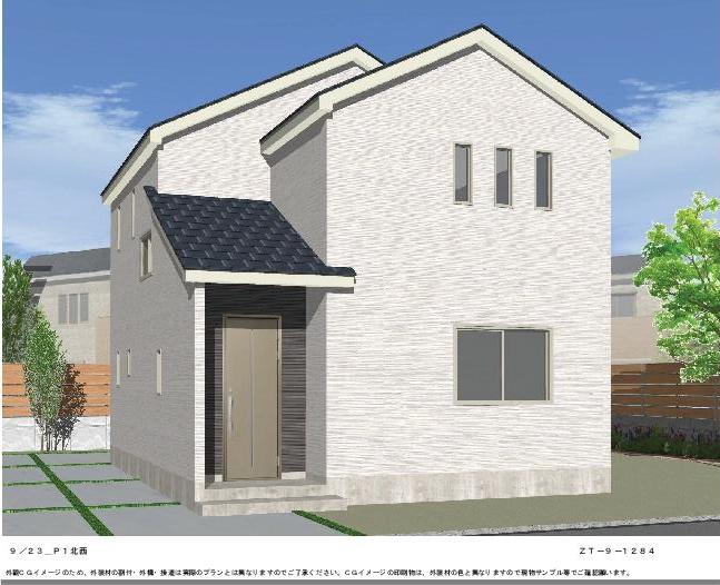 Rendering (appearance). ( 3 Building) Rendering