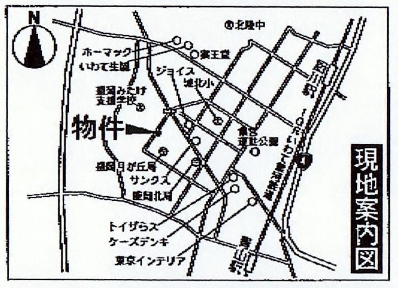 Other. Local guide map