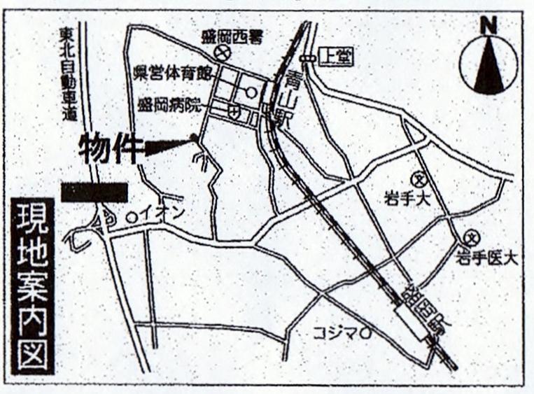 Other. Local guide map