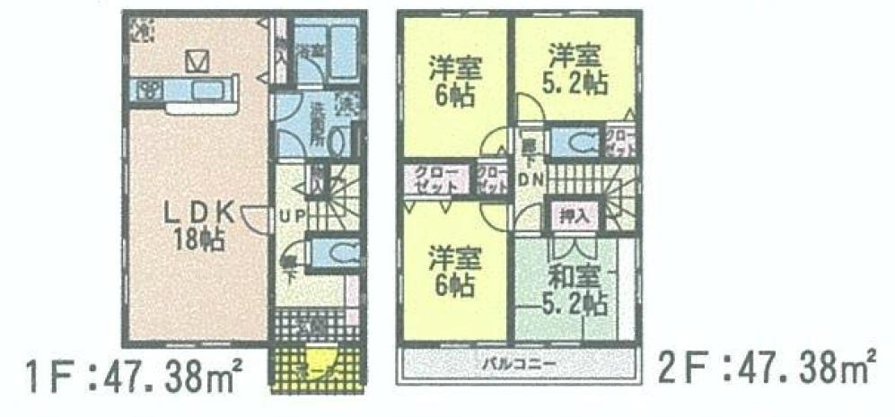 Floor plan. 20.8 million yen, 4LDK, Land area 251.96 sq m , There is a building area of 94.76 sq m south feeling of freedom, It is also nice barbecue at the site of about 76 square meters ◎ we have design books available. Please feel free to tell us.