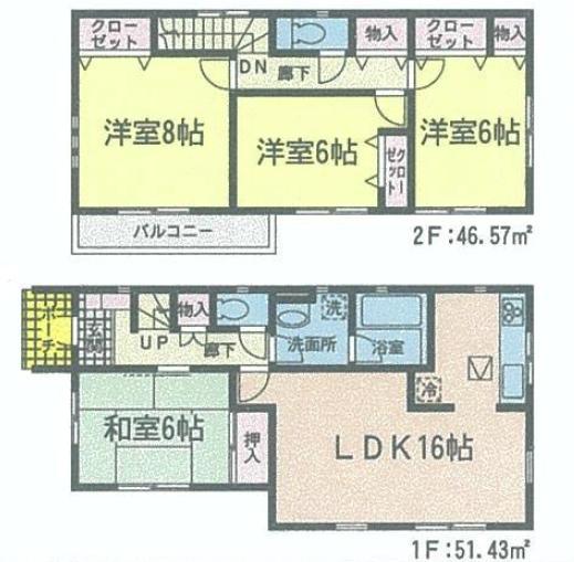 Floor plan. 18,800,000 yen, 4LDK, Land area 155.9 sq m , Building area 98 sq m south garden: south face is warm you out of the building. , Sun enters gently. Please come feel free to to local.