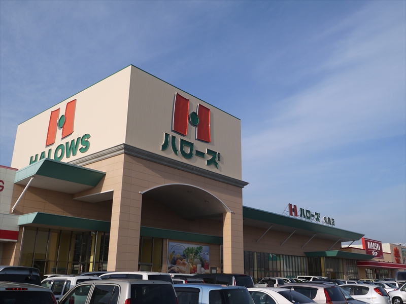 Shopping centre. XYZ 2523m until Marugame Mall (Gees Marugame mall) (shopping center)