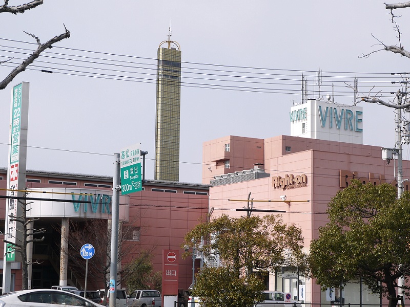 Supermarket. Utazu Vivre store up to (super) 2761m