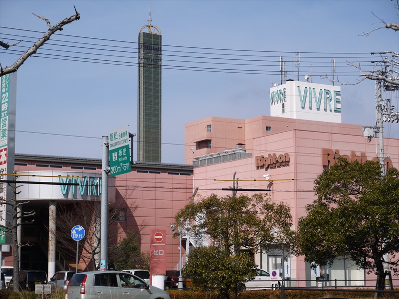 Supermarket. Utazu Vivre store up to (super) 1500m